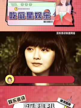 吃瓜娱乐人的主页在哪看,吃瓜娱乐人主页，一键掌握最新资讯！