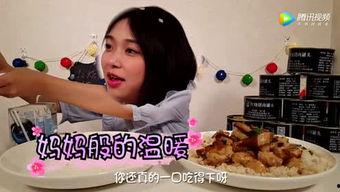 娱乐吃瓜酱雪花,揭秘娱乐圈那些不为人知的幕后故事