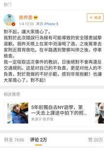 娱乐圈靠续费吃瓜在线观看,续费成瘾，吃瓜观众在线狂欢